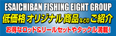 �ቿ�i�I���W�i�����i�Ȃǂ̂��Љ�