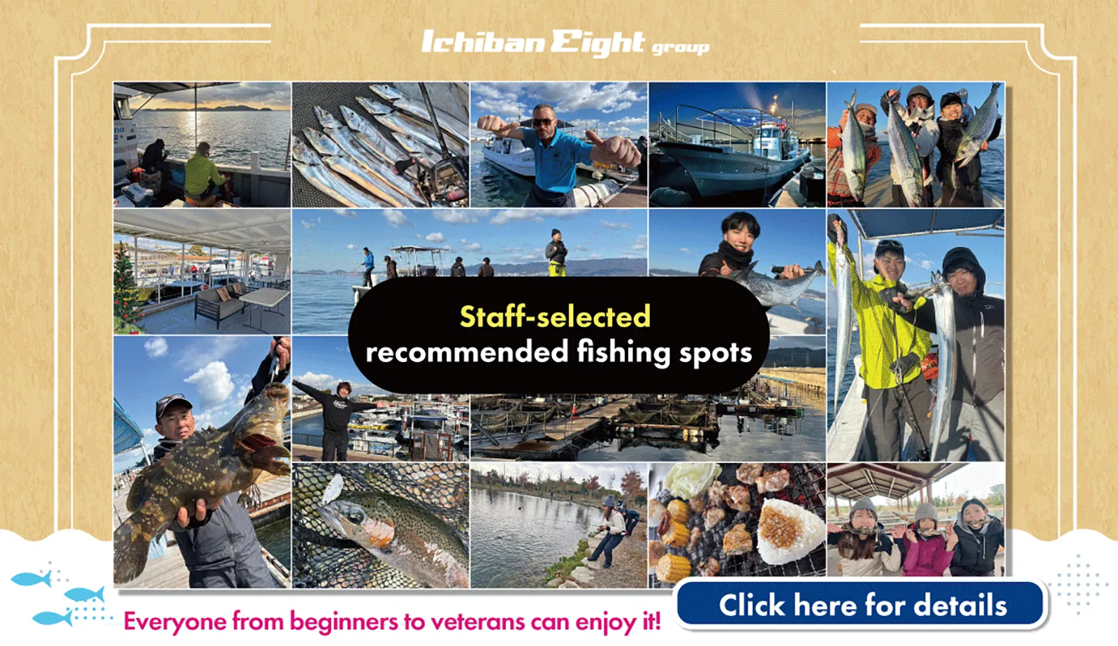 Staff-selected recommended fishing spots