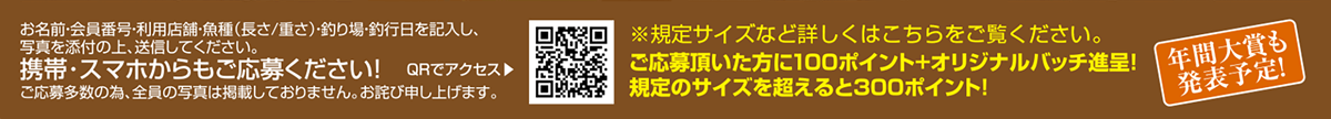 オーバークラブ