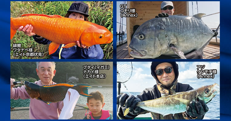 オーバークラブ