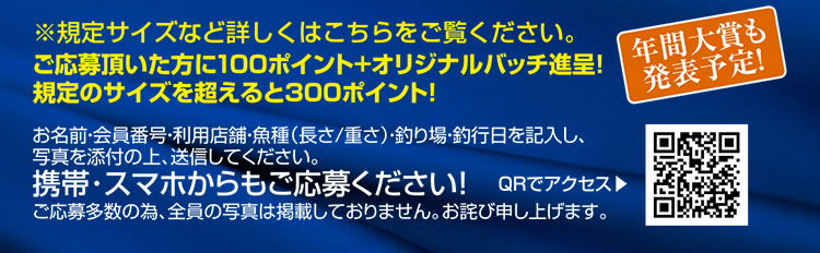 オーバークラブ